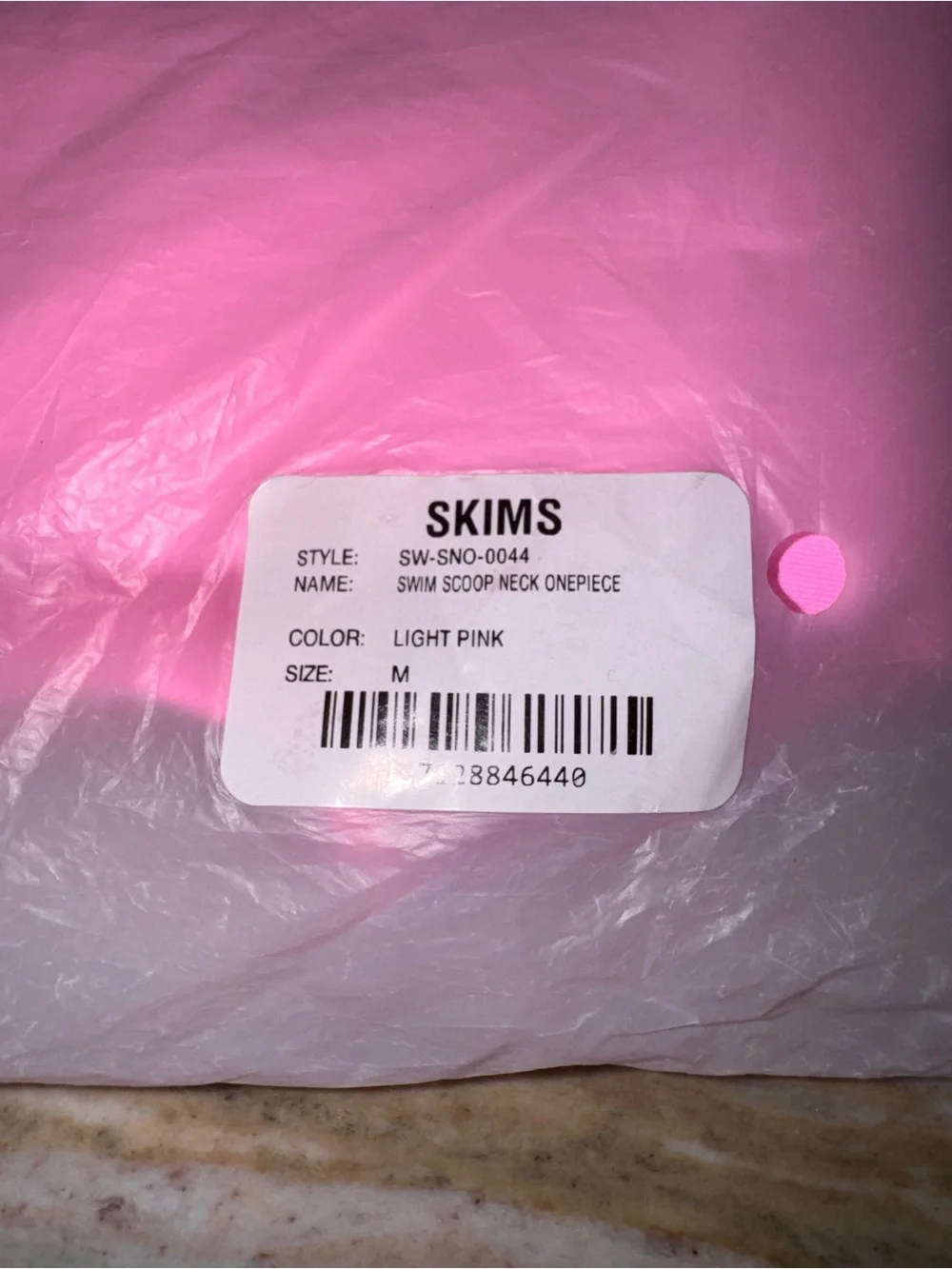 SKIMS brand new